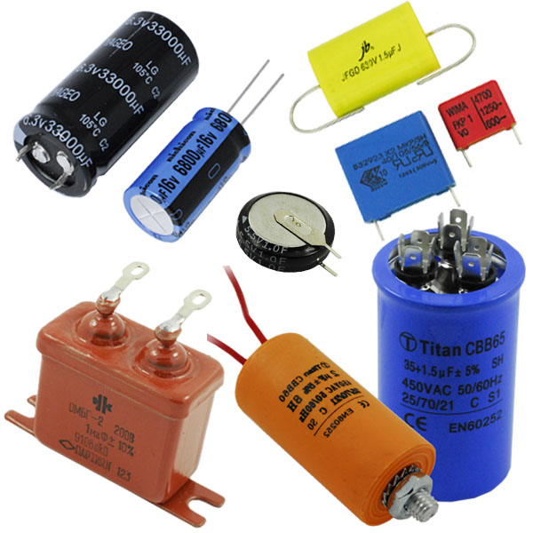 Конденсаторы