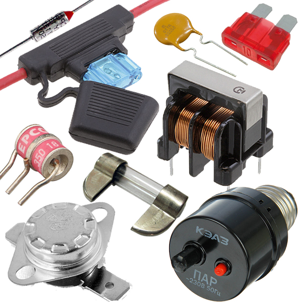 Устройства защиты