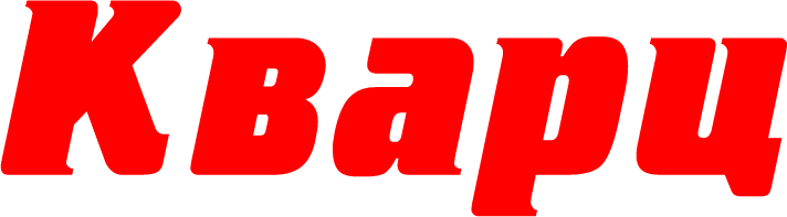 Логотип Кварц